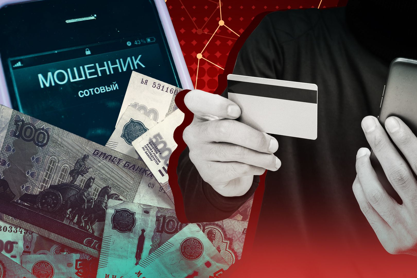 ПРОКУРАТУРА ИНФОРМИРУЕТ:.
