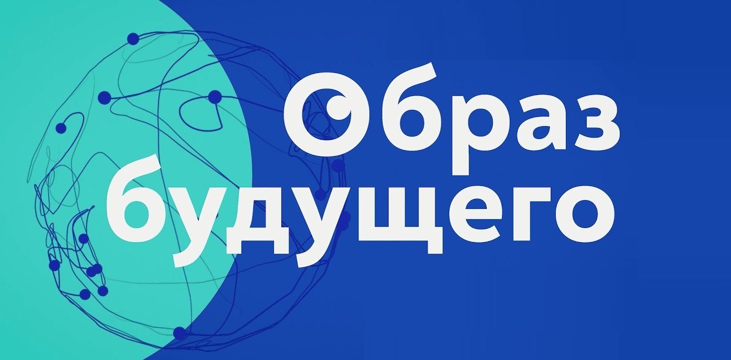 Дороге в селе Новобогородицкое – БЫТЬ!.