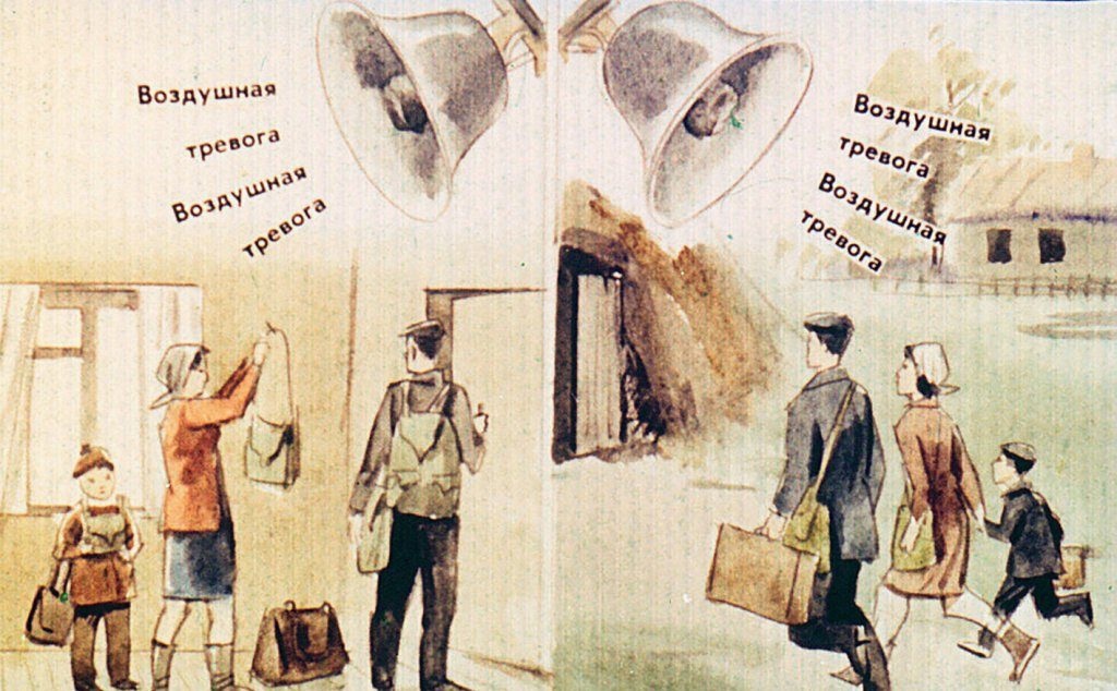 ПОРЯДОК.